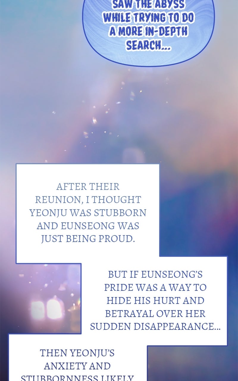 Read One and Only chapter 41 image 20 on Lezhin