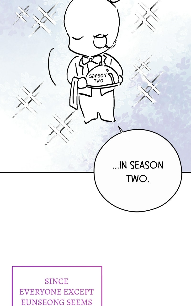 Read One and Only chapter 41 image 22 on Lezhin