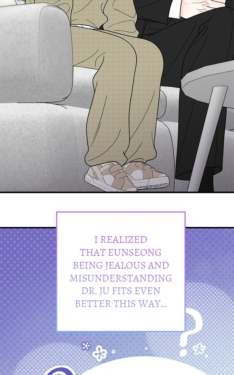 Read One and Only chapter 41 image 27 on Lezhin