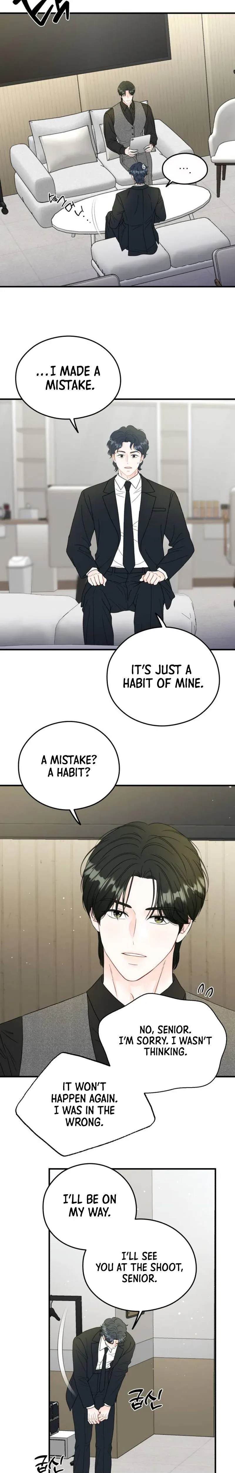 Read One and Only chapter 42 image 12 on Lezhin
