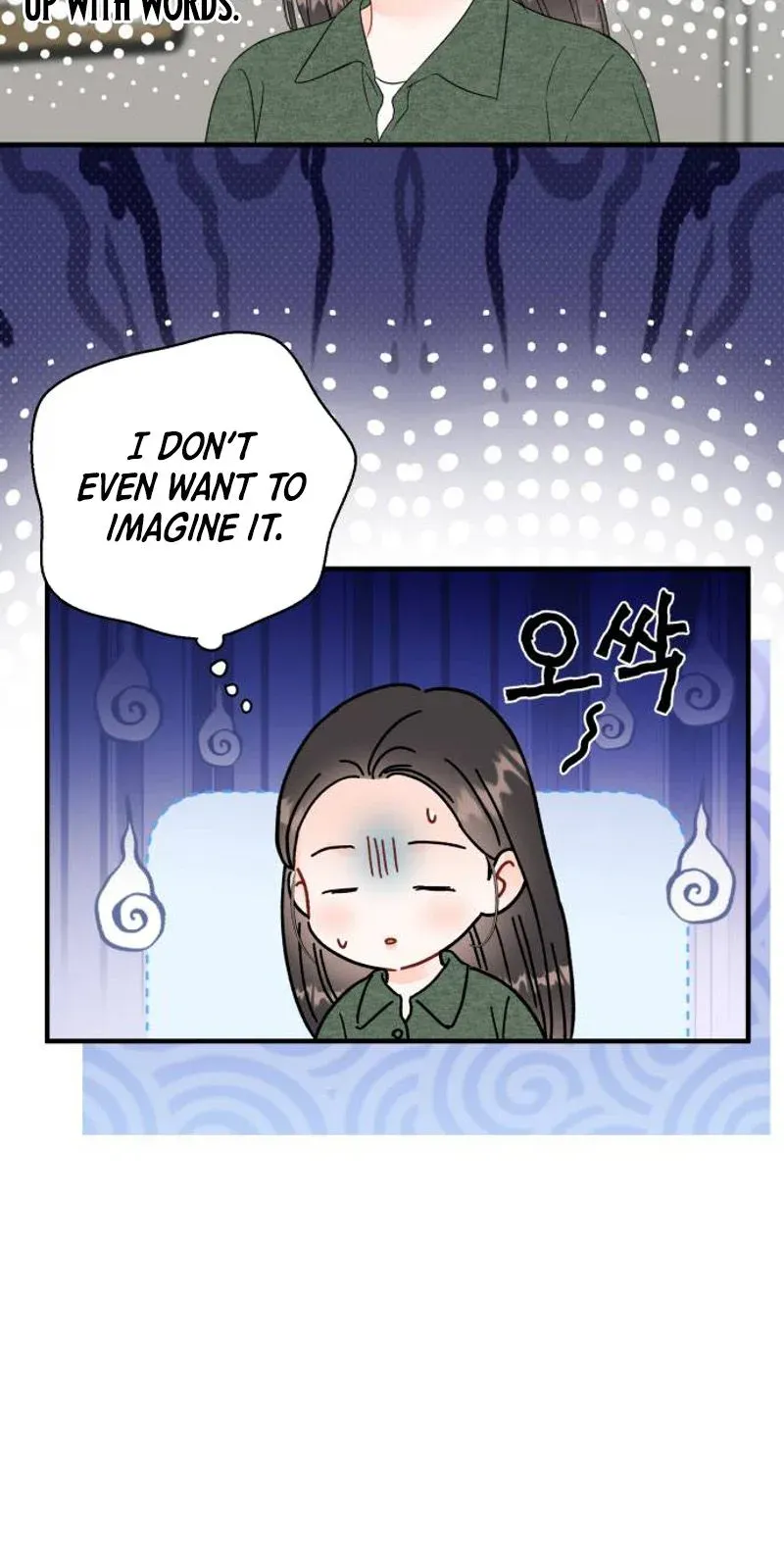 Read One and Only chapter 42 image 14 on Lezhin