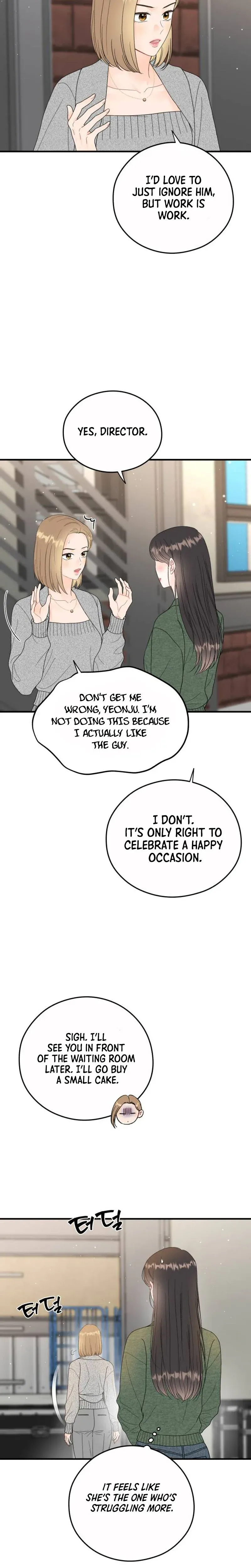 Read One and Only chapter 42 image 16 on Lezhin