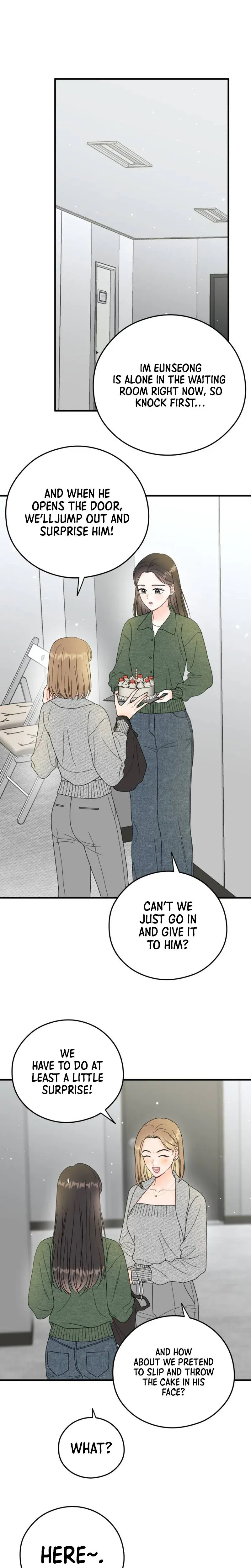 Read One and Only chapter 42 image 18 on Lezhin