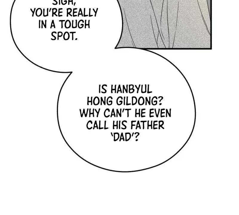 Read One and Only chapter 42 image 3 on Lezhin