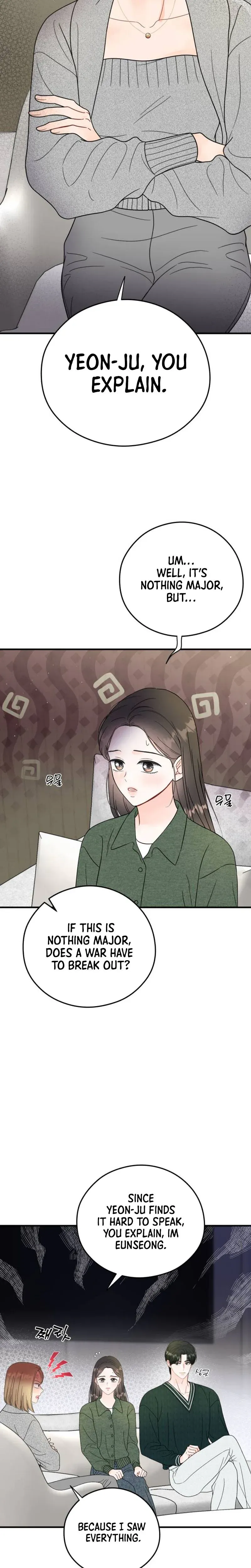 Read One and Only chapter 43 image 12 on Lezhin