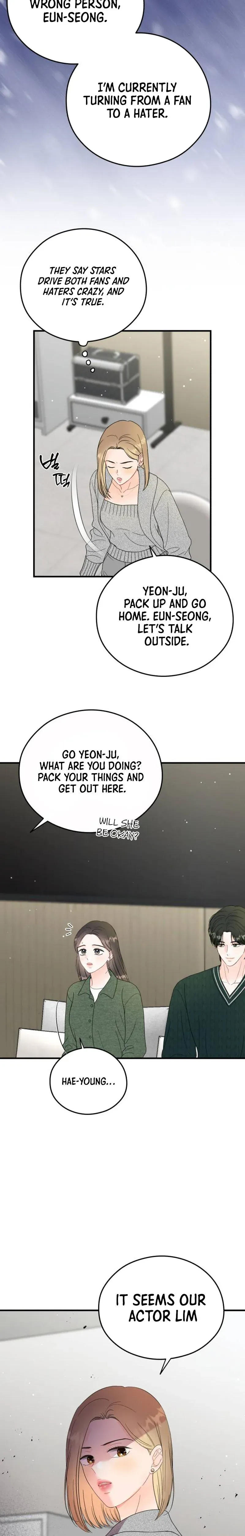 Read One and Only chapter 43 image 15 on Lezhin