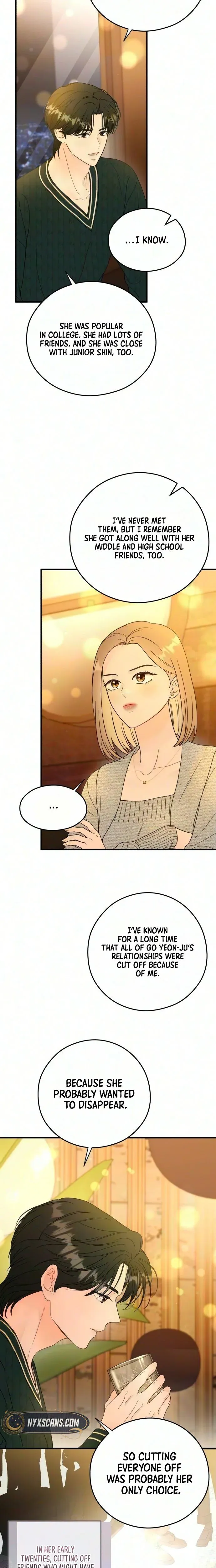 Read One and Only chapter 44 image 1 on Lezhin