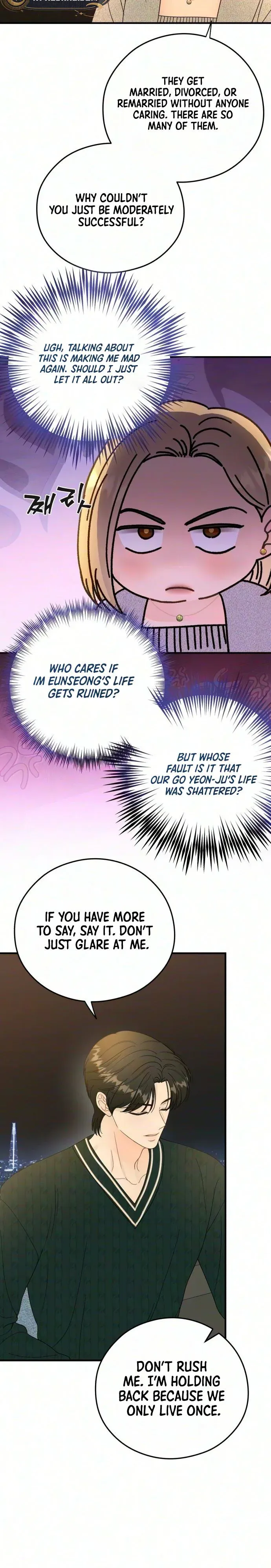 Read One and Only chapter 44 image 11 on Lezhin