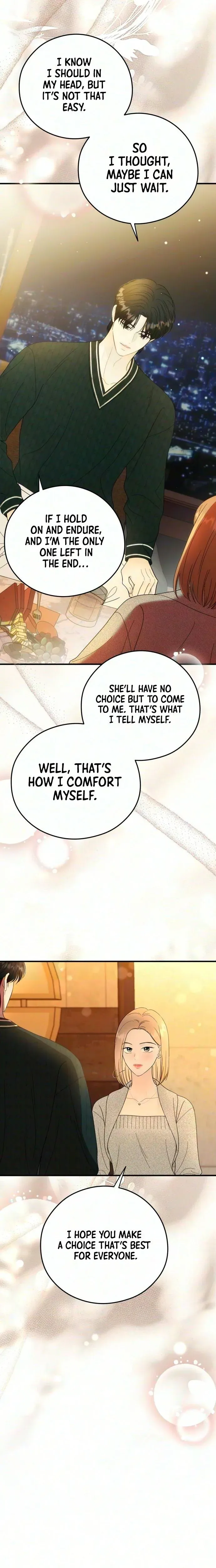 Read One and Only chapter 44 image 8 on Lezhin