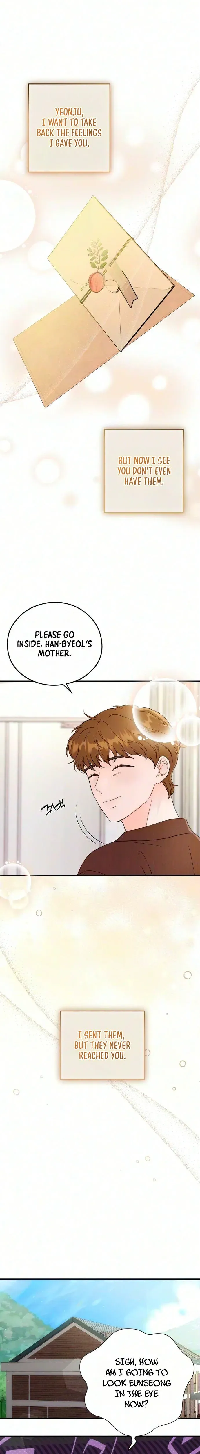 Read One and Only chapter 45 image 10 on Lezhin