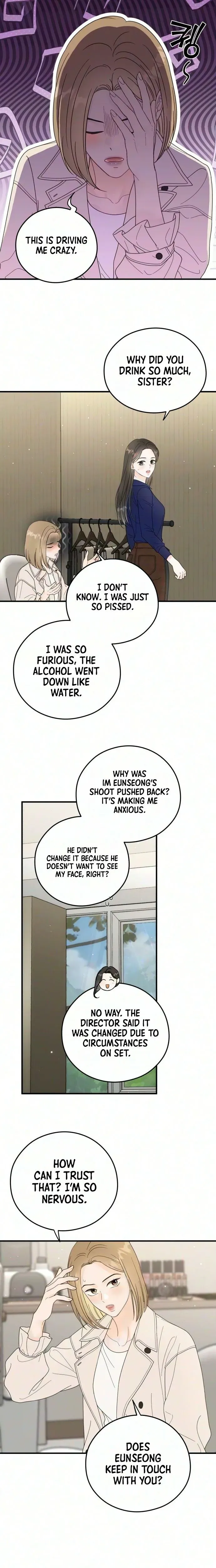 Read One and Only chapter 45 image 11 on Lezhin