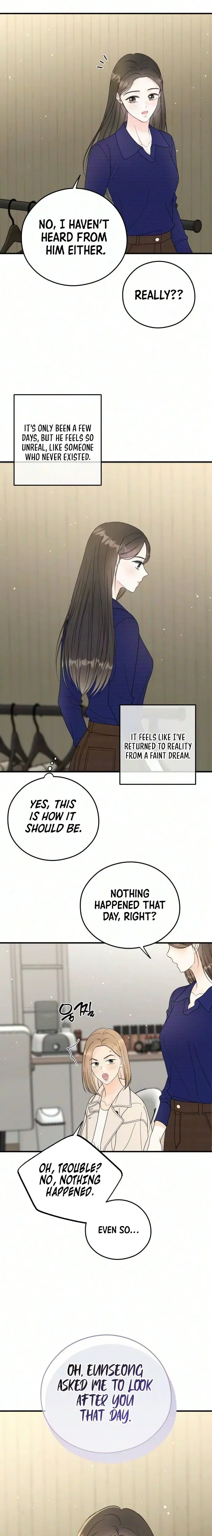 Read One and Only chapter 45 image 12 on Lezhin