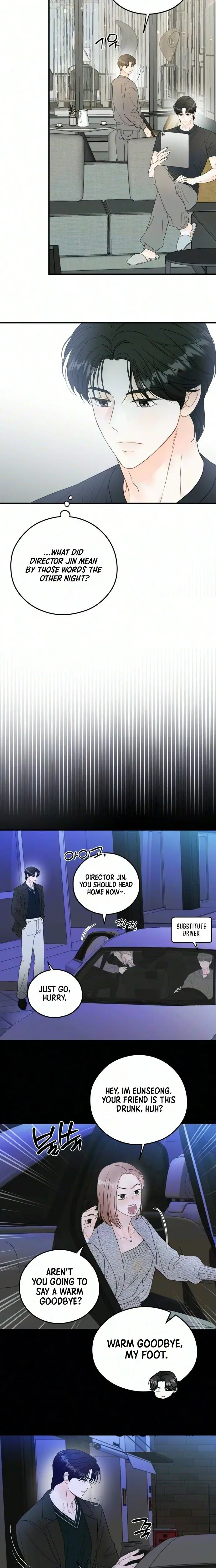 Read One and Only chapter 45 image 16 on Lezhin