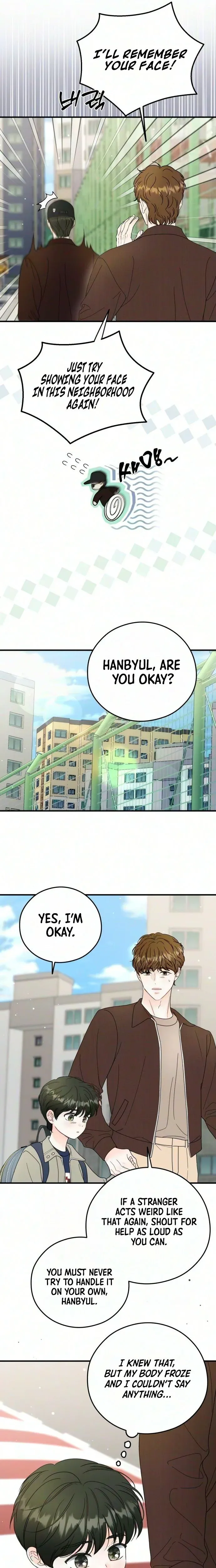 Read One and Only chapter 45 image 3 on Lezhin