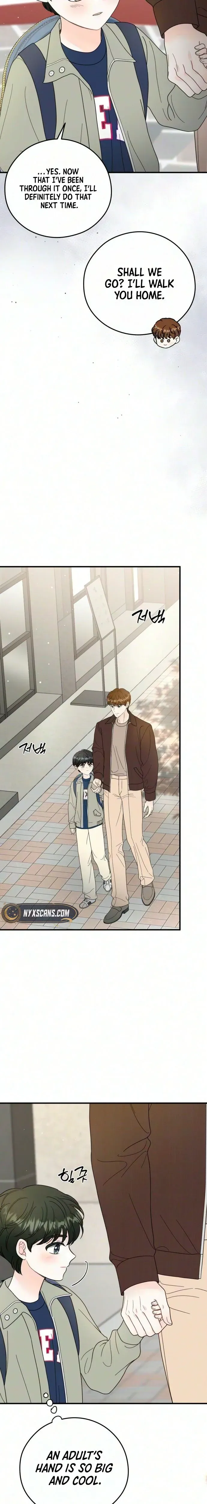 Read One and Only chapter 45 image 4 on Lezhin