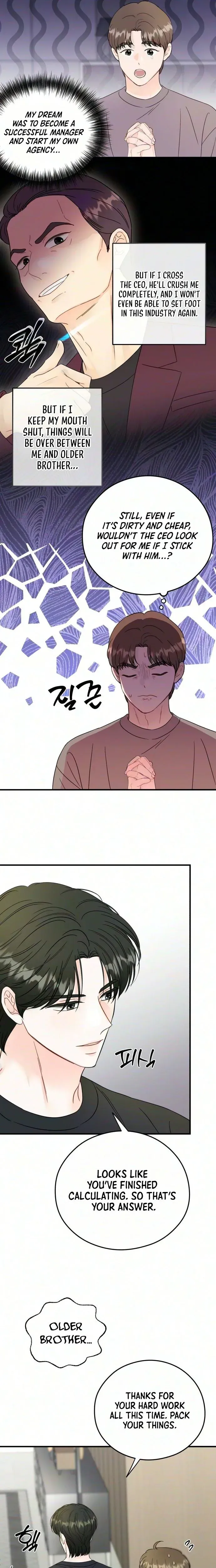 Read One and Only chapter 46 image 6 on Lezhin