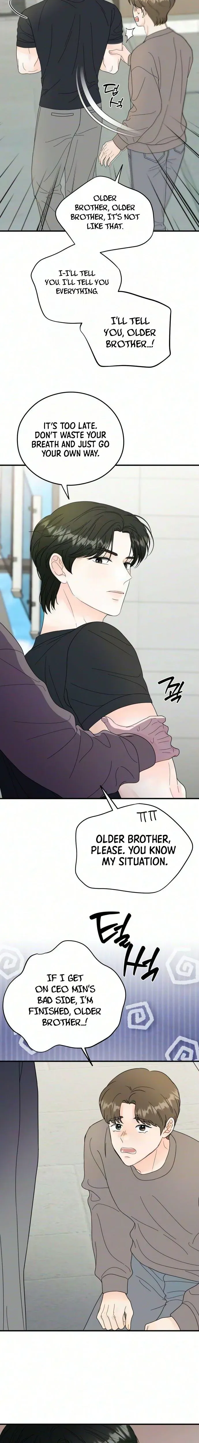 Read One and Only chapter 46 image 7 on Lezhin