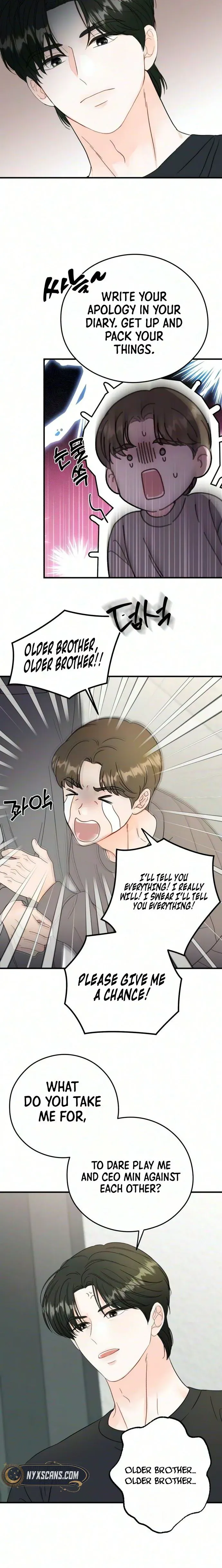 Read One and Only chapter 46 image 8 on Lezhin