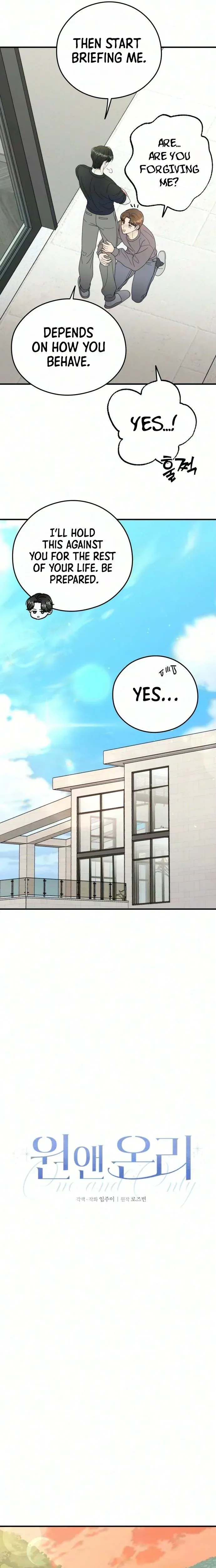 Read One and Only chapter 46 image 9 on Lezhin