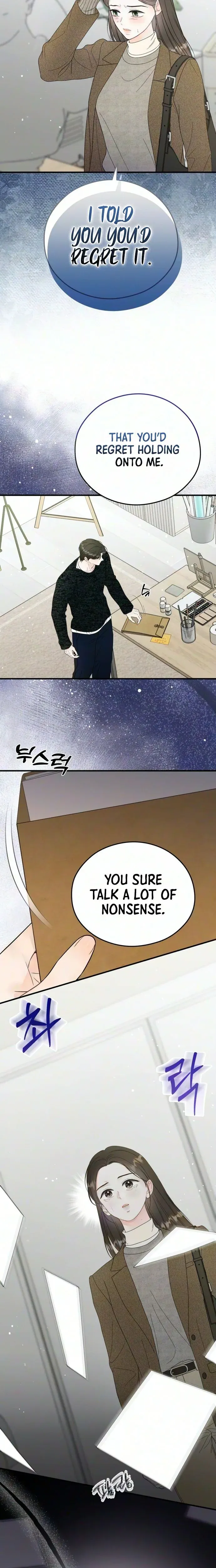 Read One and Only chapter 47 image 14 on Lezhin