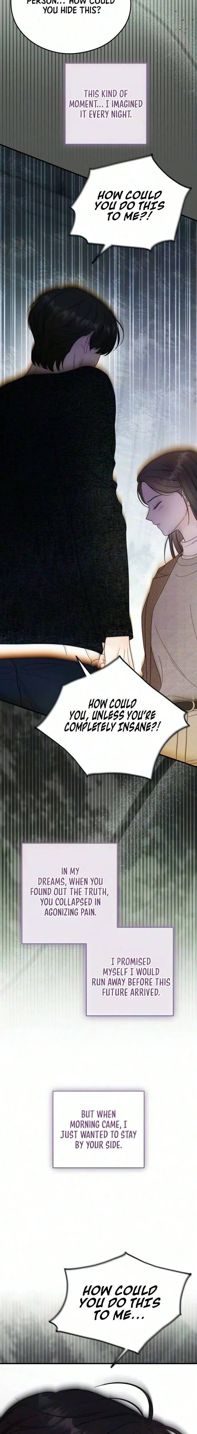 Read One and Only chapter 47 image 5 on Lezhin