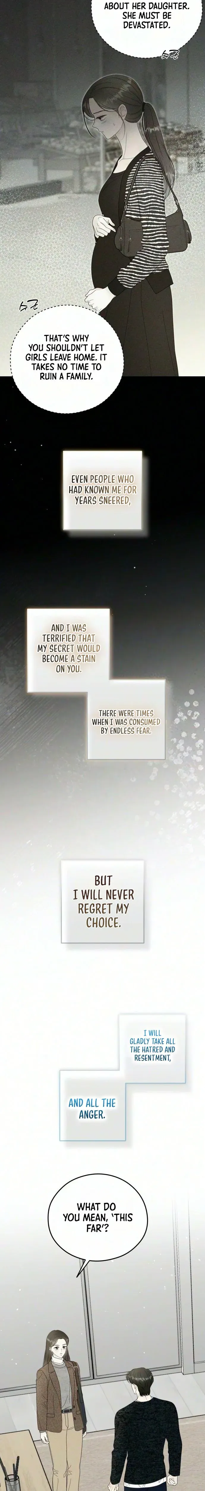 Read One and Only chapter 47 image 8 on Lezhin