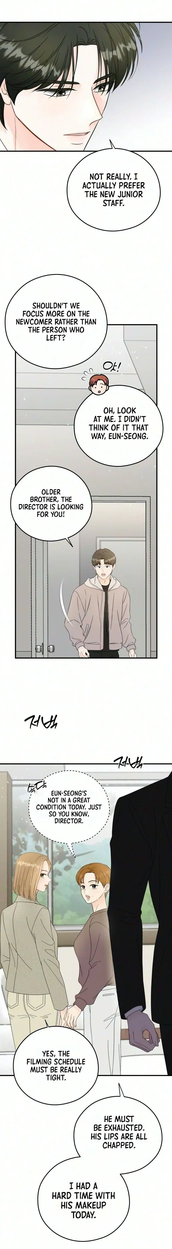 Read One and Only chapter 48 image 10 on Lezhin