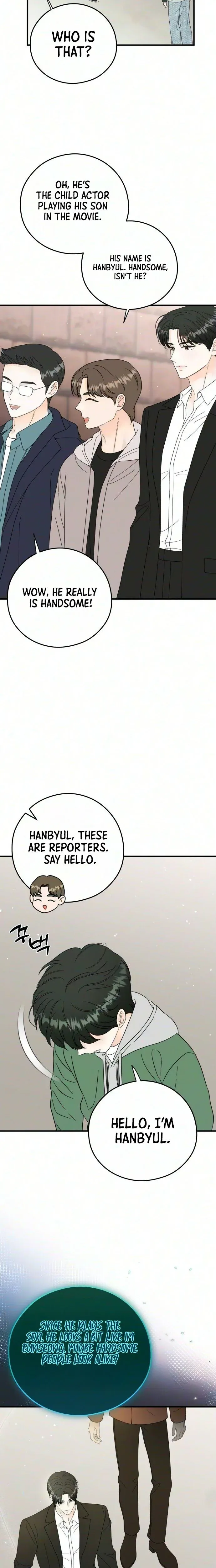 Read One and Only chapter 48 image 16 on Lezhin