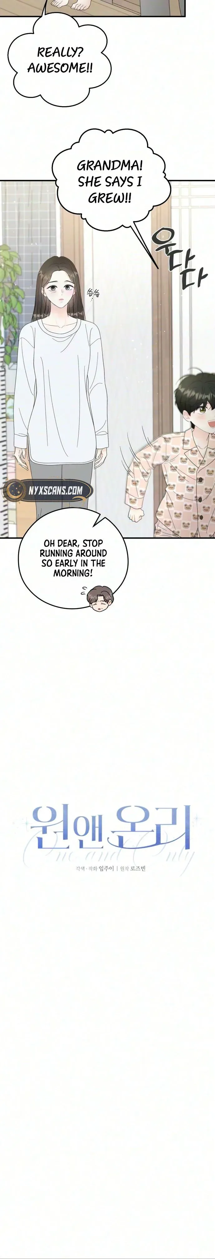 Read One and Only chapter 48 image 2 on Lezhin
