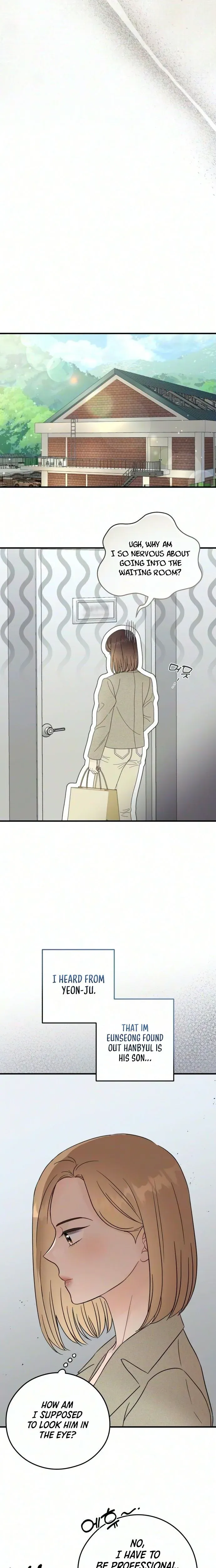 Read One and Only chapter 48 image 7 on Lezhin