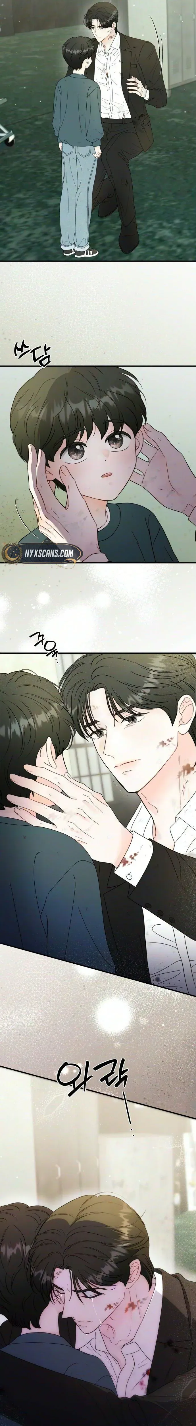 Read One and Only chapter 49 image 12 on Lezhin