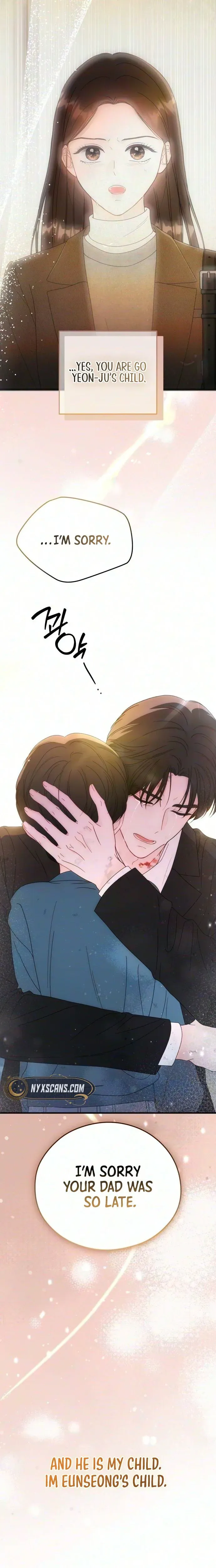 Read One and Only chapter 49 image 15 on Lezhin