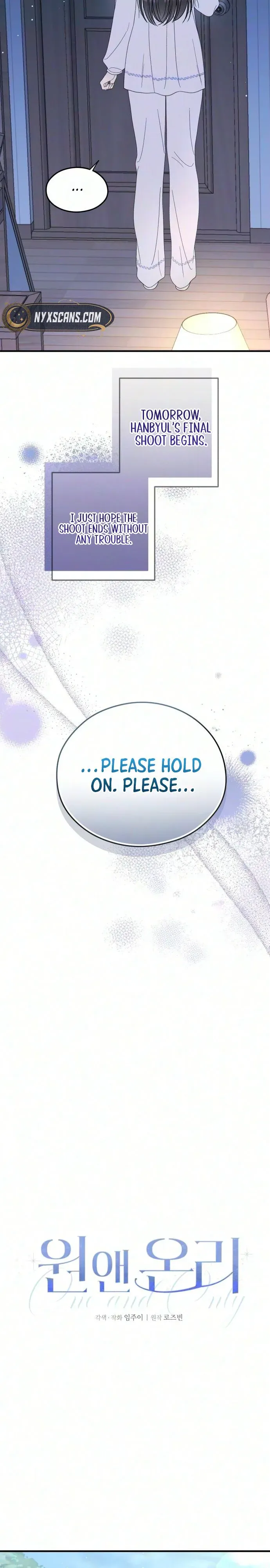 Read One and Only chapter 49 image 5 on Lezhin