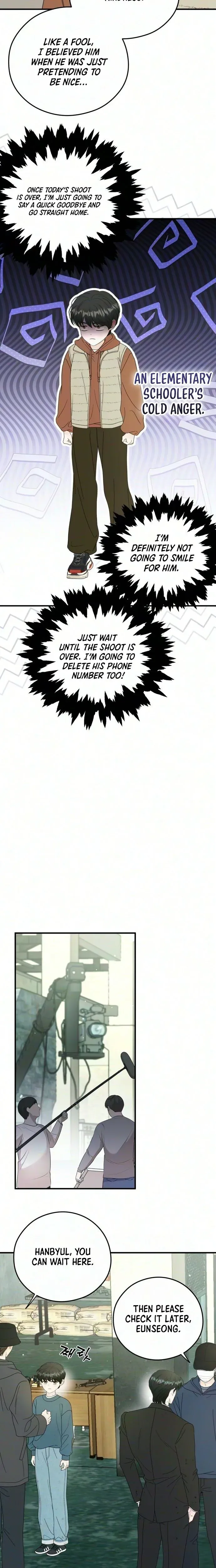 Read One and Only chapter 49 image 7 on Lezhin