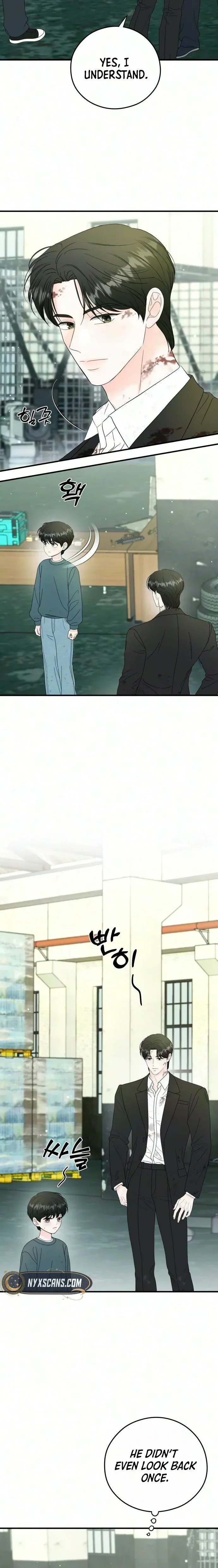 Read One and Only chapter 49 image 8 on Lezhin