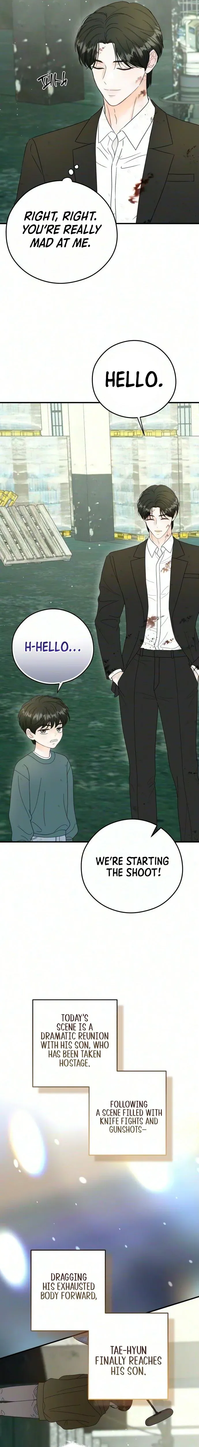 Read One and Only chapter 49 image 9 on Lezhin