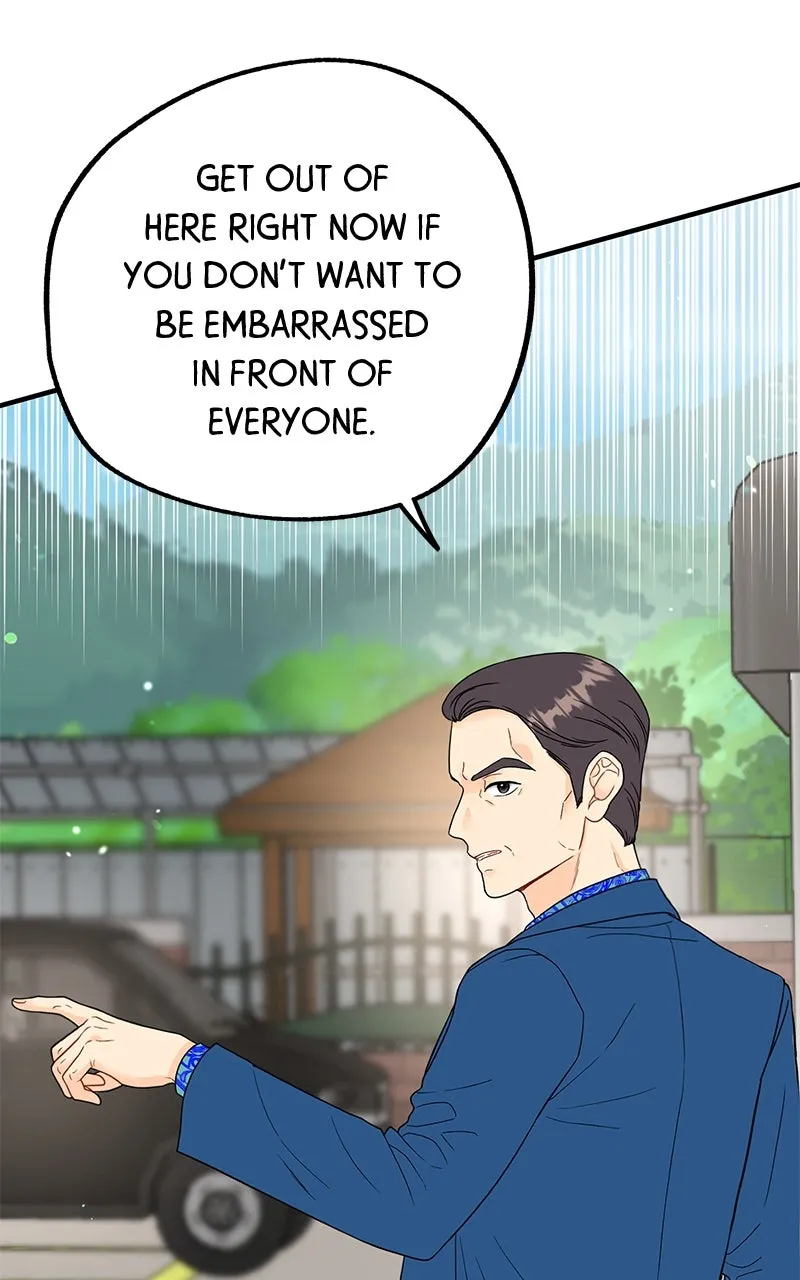 Read One and Only chapter 5 image 13 on Lezhin
