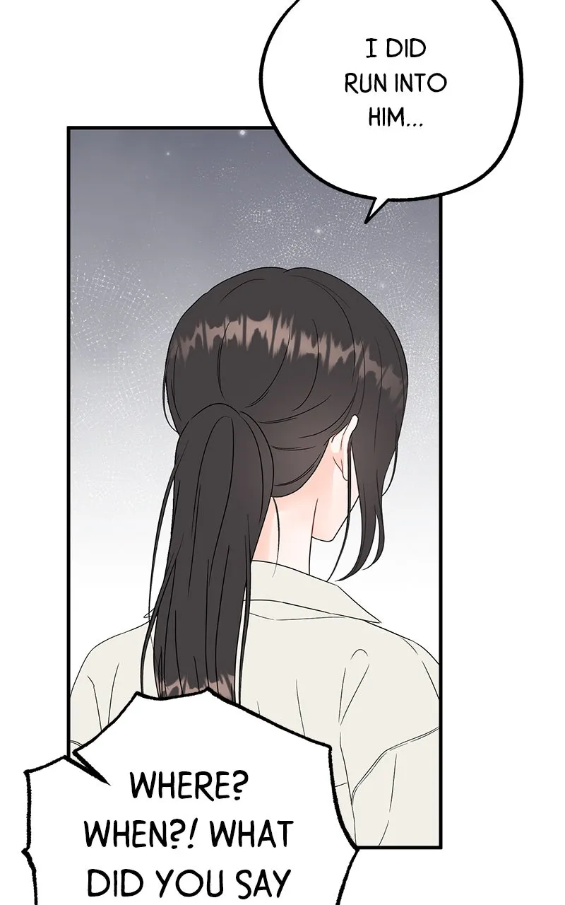 Read One and Only chapter 5 image 2 on Lezhin