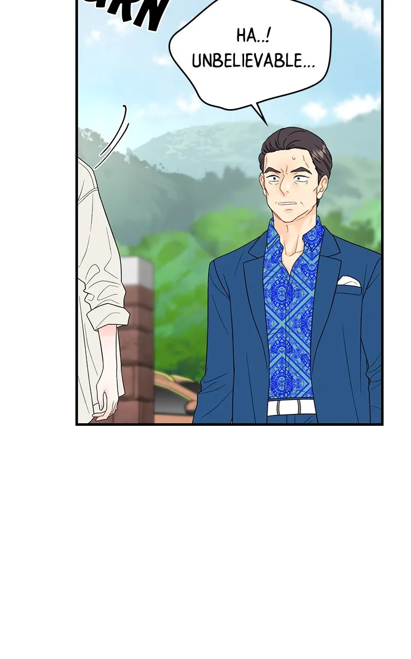 Read One and Only chapter 5 image 21 on Lezhin