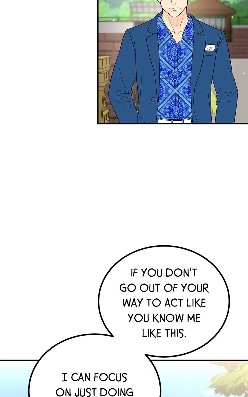 Read One and Only chapter 5 image 7 on Lezhin