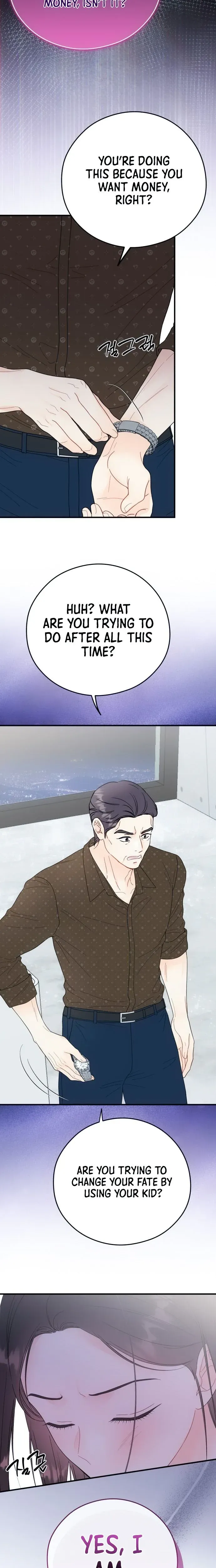 Read One and Only chapter 50 image 19 on Lezhin