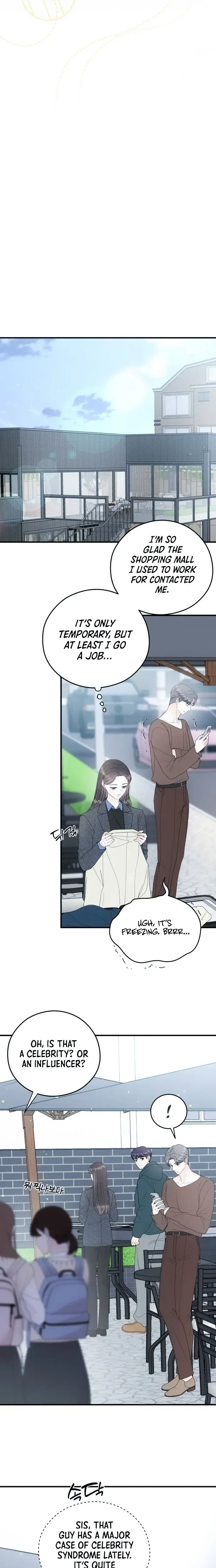 Read One and Only chapter 50 image 9 on Lezhin