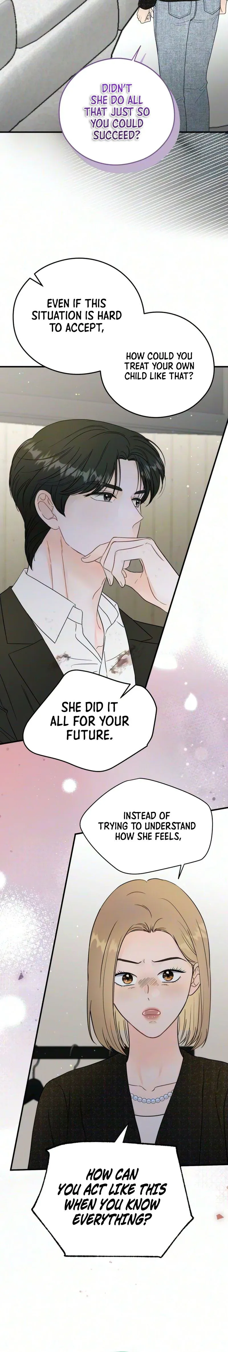 Read One and Only chapter 51 image 17 on Lezhin