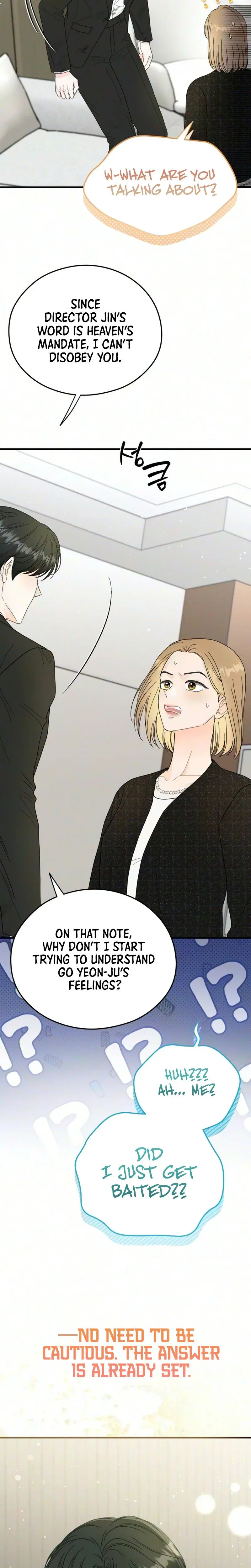 Read One and Only chapter 51 image 19 on Lezhin