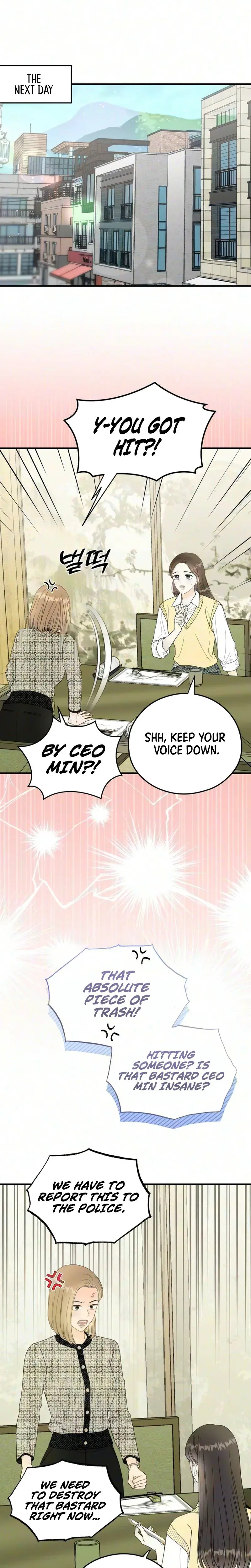 Read One and Only chapter 51 image 24 on Lezhin