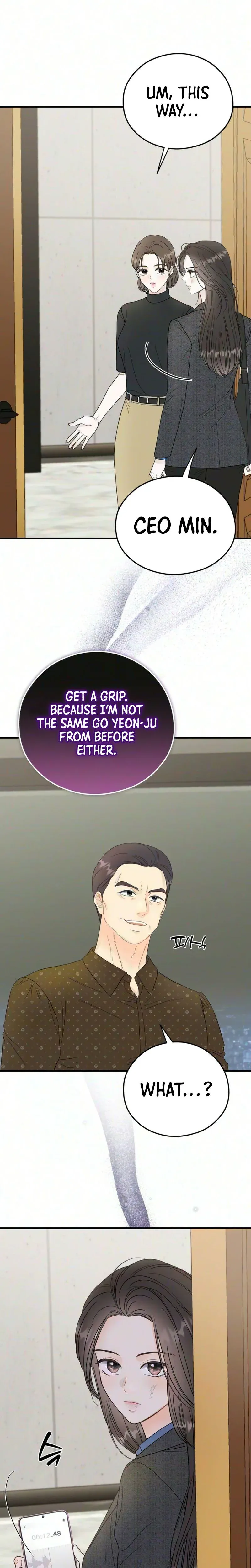Read One and Only chapter 51 image 9 on Lezhin