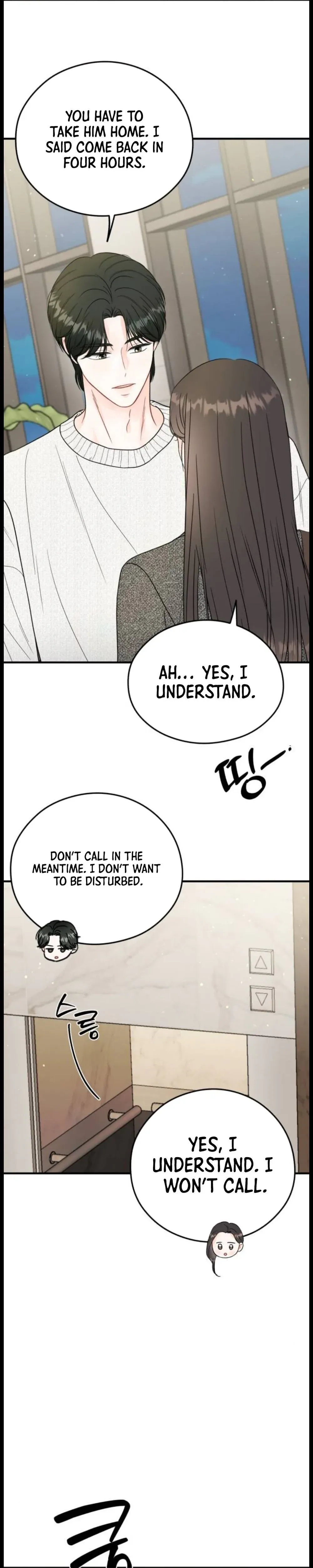 Read One and Only chapter 52 image 17 on Lezhin