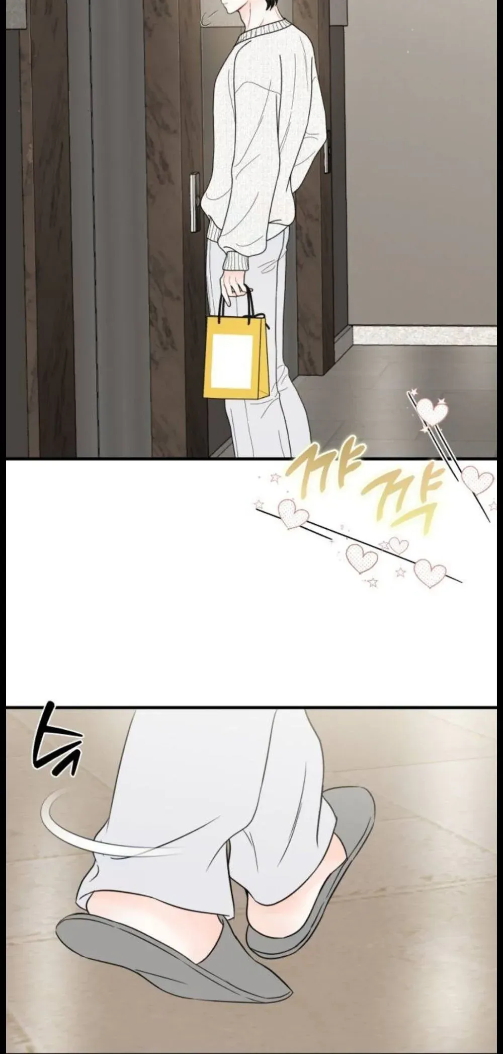Read One and Only chapter 52 image 19 on Lezhin