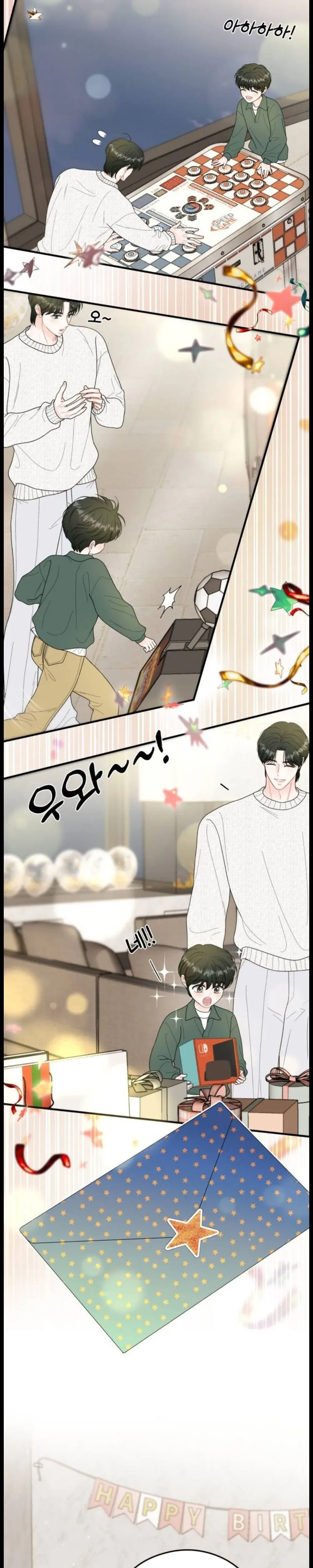 Read One and Only chapter 52 image 25 on Lezhin