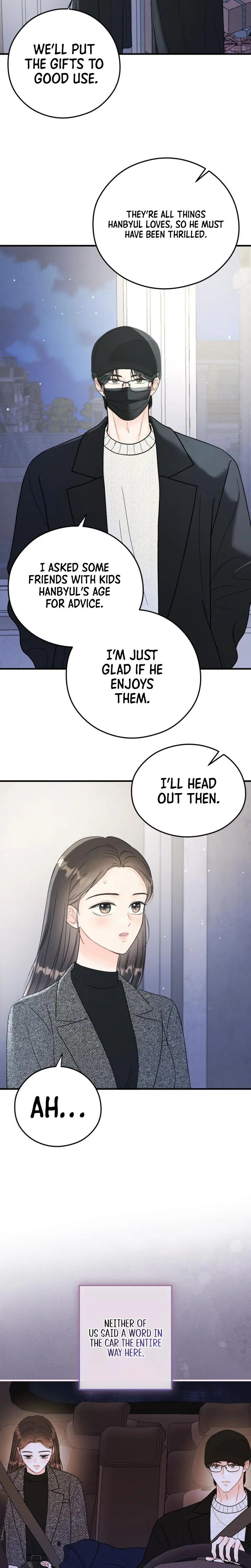 Read One and Only chapter 53 image 13 on Lezhin